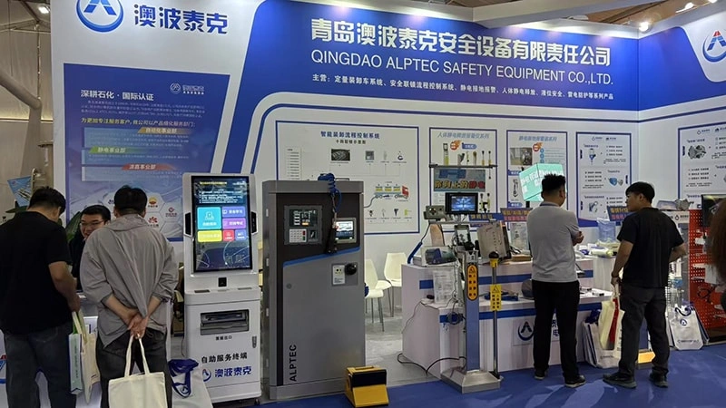 Qingdao Alptec Automation Shines at 2025 Shandong (Zibo) Chemical Technology & Equipment Exhibition