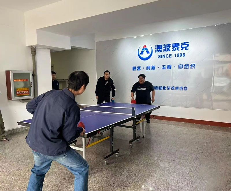 Our Factory