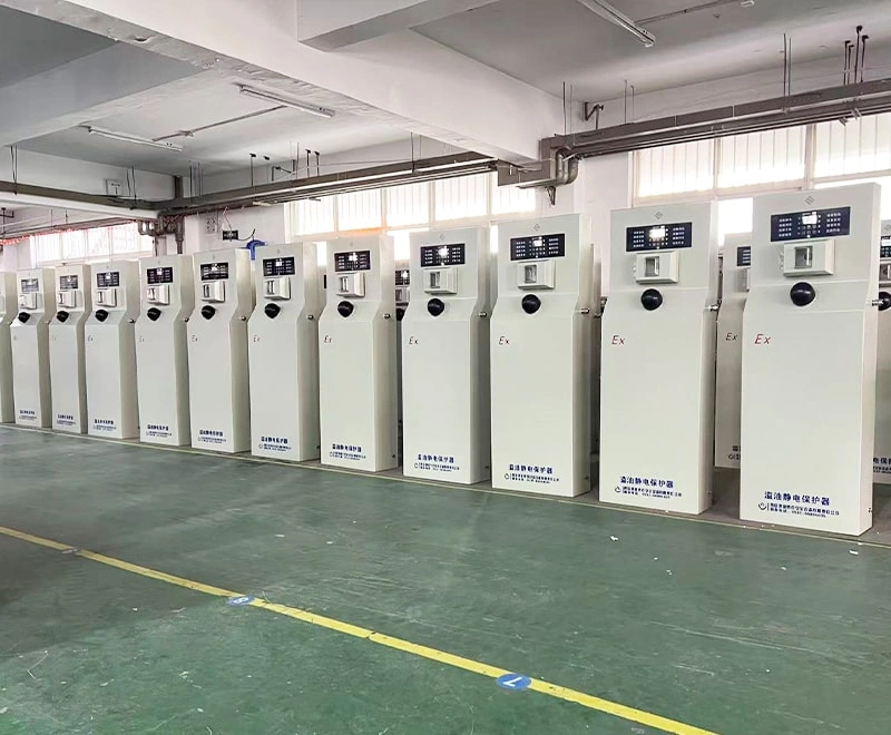 Our Factory
