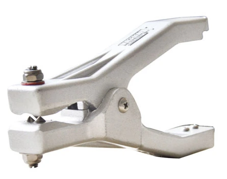 Clamps
