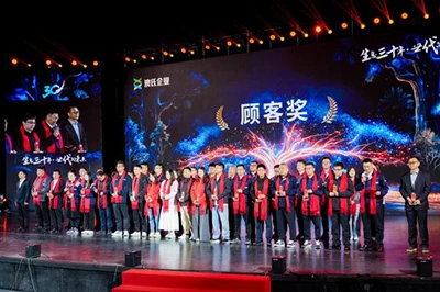 ALPTEC Celebrates Its 30th Anniversary Honoring 30 Years of Growth and Looking Ahead to the Future