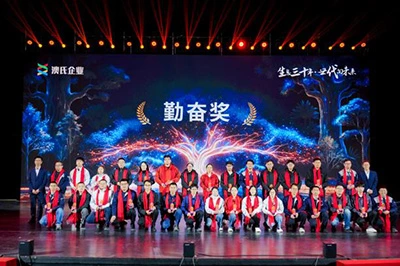 ALPTEC Celebrates Its 30th Anniversary Honoring 30 Years of Growth and Looking Ahead to the Future