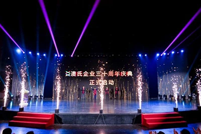 ALPTEC Celebrates Its 30th Anniversary Honoring 30 Years of Growth and Looking Ahead to the Future