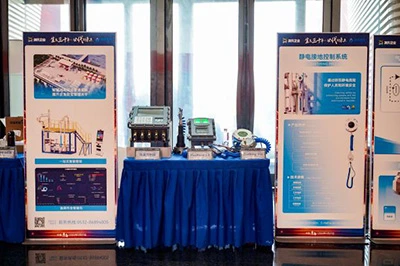 ALPTEC Celebrates Its 30th Anniversary Honoring 30 Years of Growth and Looking Ahead to the Future