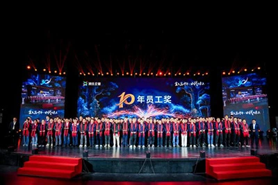 ALPTEC Celebrates Its 30th Anniversary Honoring 30 Years of Growth and Looking Ahead to the Future