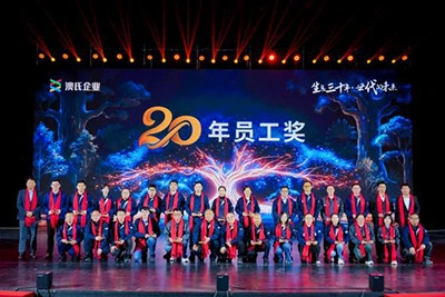 ALPTEC Celebrates Its 30th Anniversary Honoring 30 Years of Growth and Looking Ahead to the Future