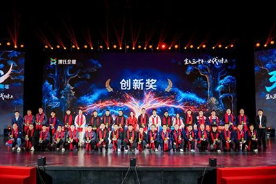 ALPTEC Celebrates Its 30th Anniversary Honoring 30 Years of Growth and Looking Ahead to the Future